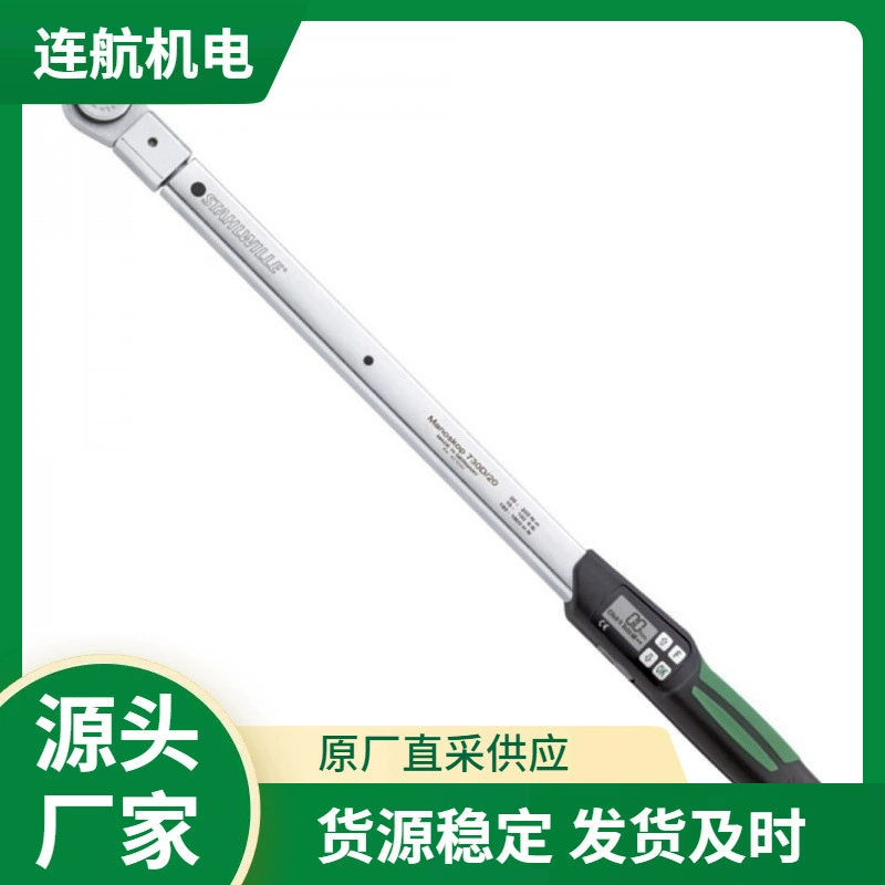 Германия STAHLWILLE крутящий ключ Manoskop 730 гаечный ключ