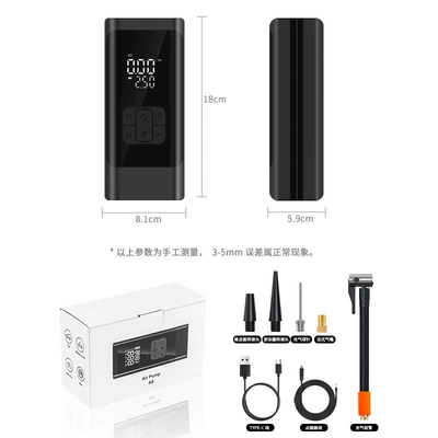 high-power 12V tire inflator — Hava nasosu
