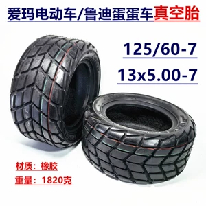 Aima elektrik skuter şini 13x5.00-7, Rudy Egg 125/60-7 vakuum şini