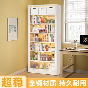 22.5cm����խ������Ƽ��ÈD���^�������ض���խ�p���������ռ{