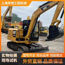 98新卡特挖掘机  卡特305.5E挖机 9成新挖掘机 工程机械