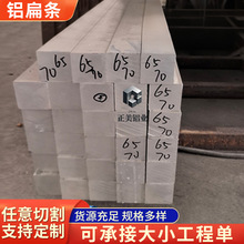 6061T6�X�żӹ��� ���X��l�����X���͸��g�ߏ����X�Ͻ��X���l