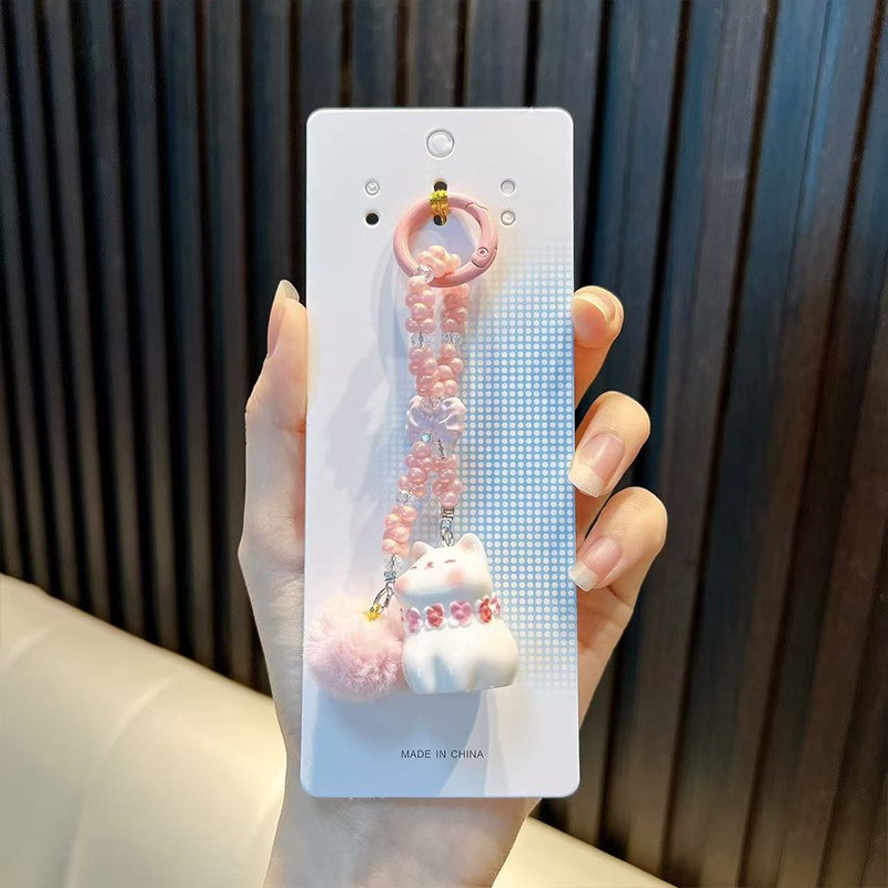 폼폼 미니 꽃 고양이 키링 - 핑크