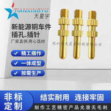 �S��ֱ�N ���Ƽӹ��~����ĸ�m�������Դ�Դ���^��܇���