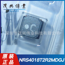 NRS4018T2R2MDGJ�NƬSMD����늸�2.2uH &plusmn;20% 3A���Ԫ��ԭ�b��Ʒ