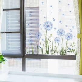 蓝色蒲公英墙贴客厅卧室橱窗厨房家居背景装饰跨境可移除MUP1843
