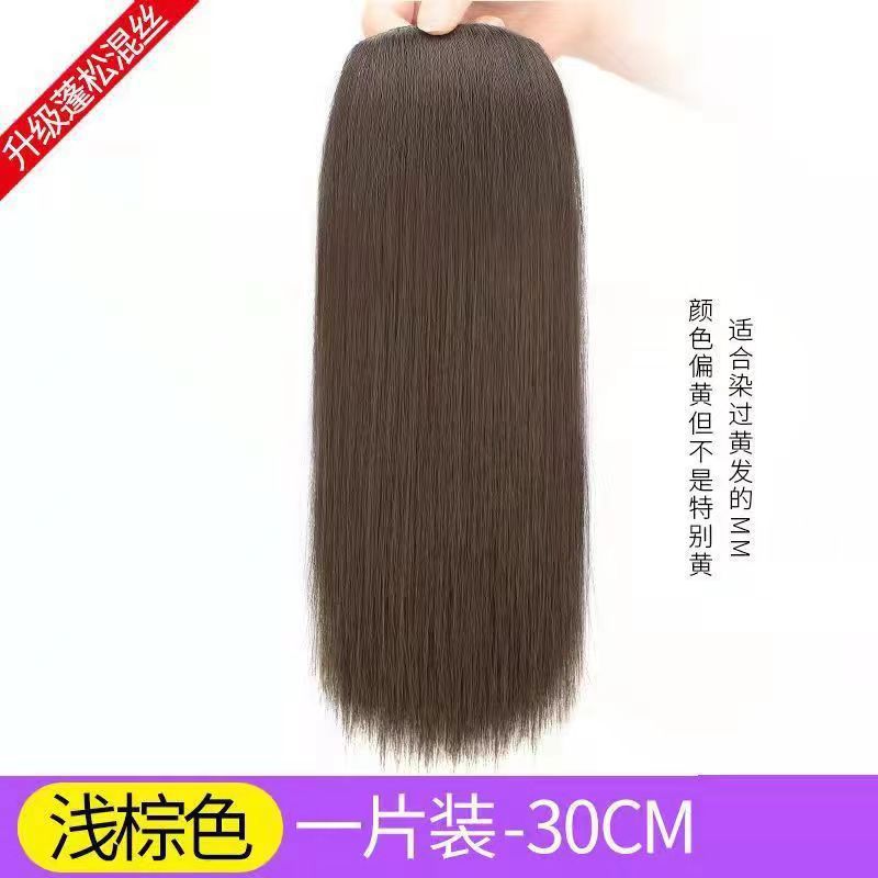 peluca para aumentar el volumen del cabello flaccador parche invisible simulación de cabello de una pieza sin marcas en ambos lados de la parte superior de la almohadilla de espesamiento raíz del cabello