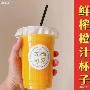 �rե��֭����һ������������֭���ӾW�t�b��֭���u������[���Ʒ