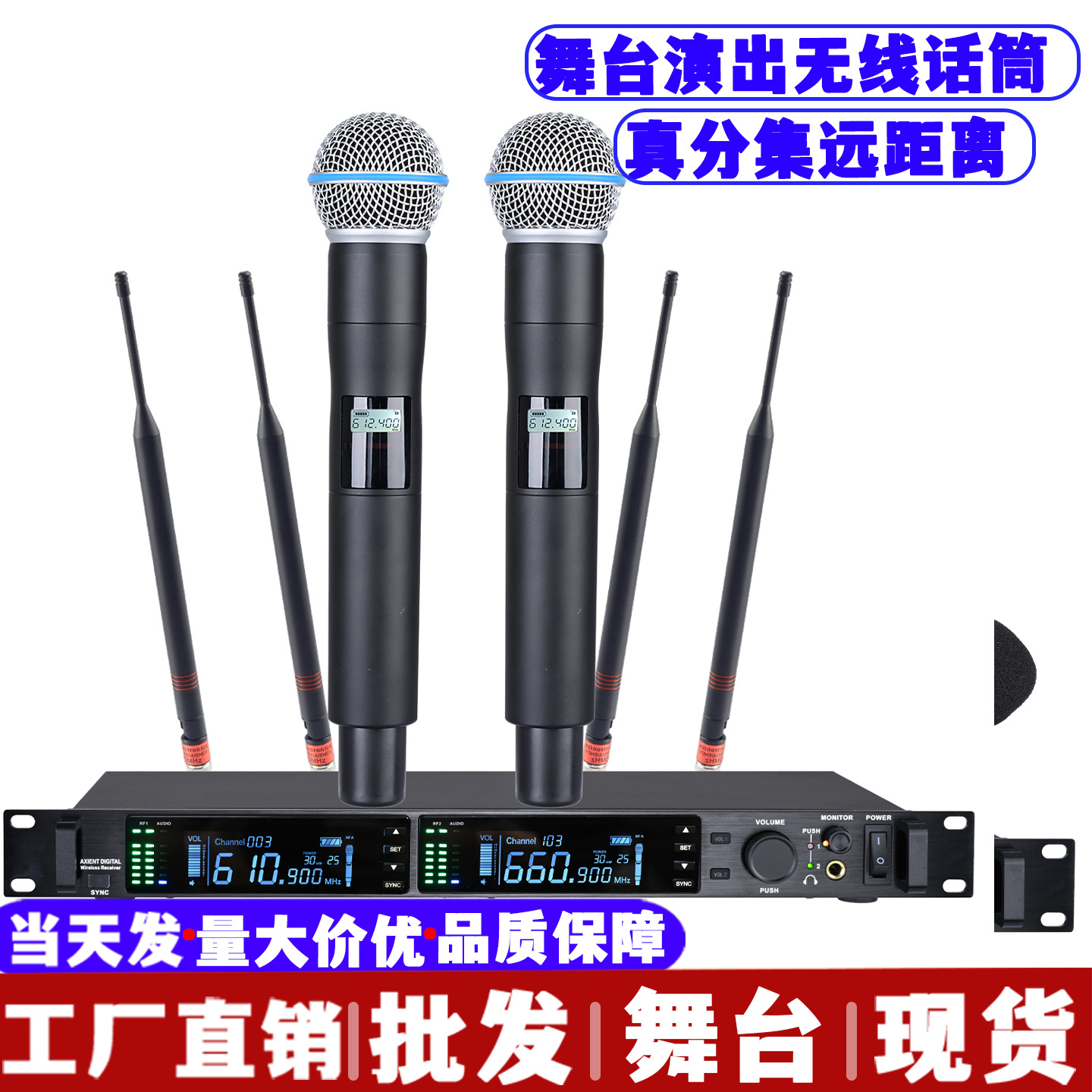 Professional Wireless Microphone One-To-Two True Diversity Long-Distance Fm U-Band Wedding Performance Ktv Anti-Howling Microphone