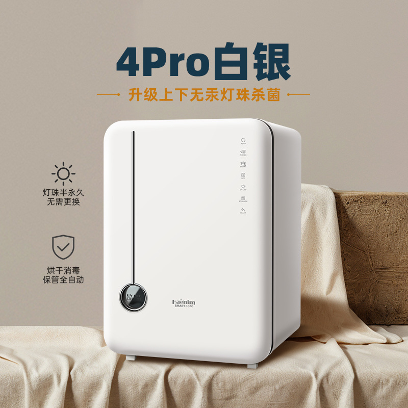 4프로실버 (수집구매 우선)