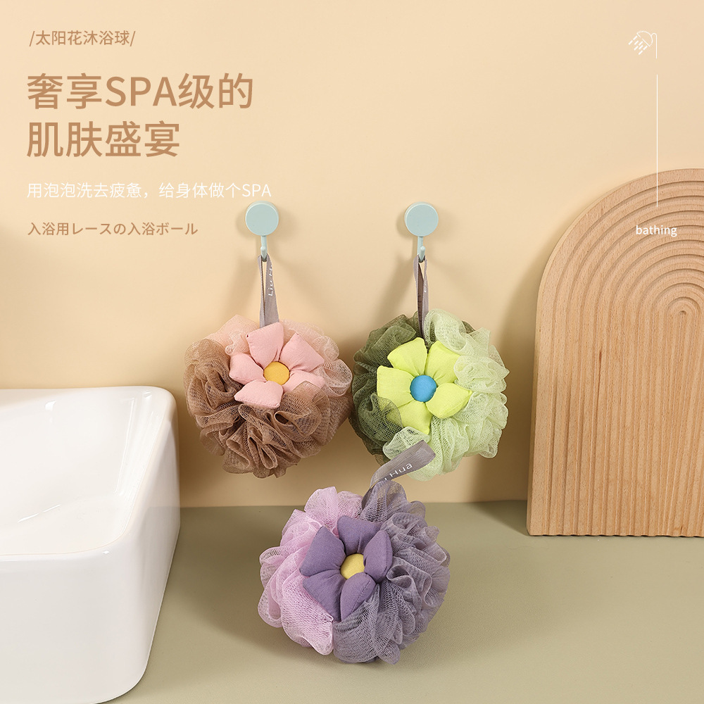 源頭直供大號太陽花沐浴球超柔軟不散沐浴花球可愛高檔沐浴球批發