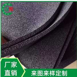 epdm泡棉 开孔epdm发泡棉 epdm慢回弹 cr泡棉 nbr泡棉 pe发泡棉