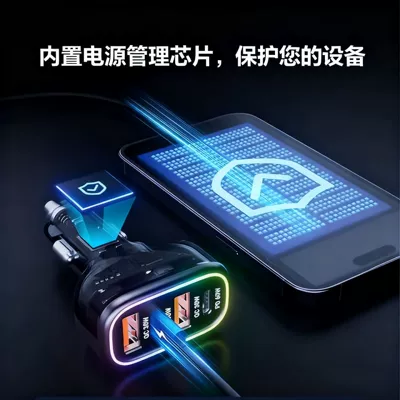 Four-Port Pd+Qc Car Charger Flash – Mobil şarj cihazları