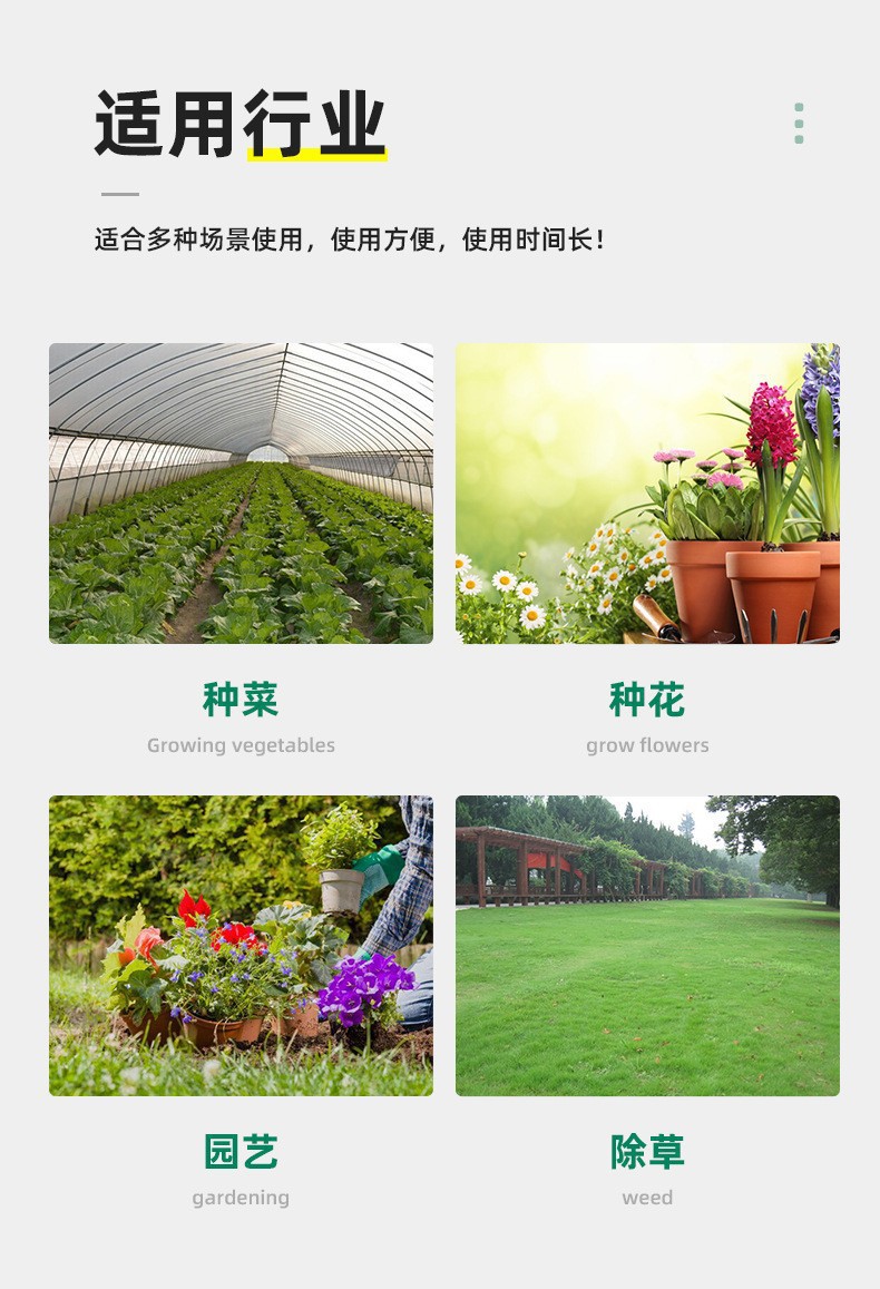 O1CN01DmkLeu1R1P0L1uwCq_!!1911