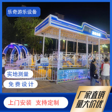 高铁乐园过山车游乐设备户外景区儿童乐园新型轨道小火车生产厂家