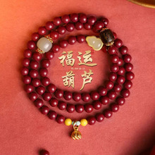 ��Ȼ��ɰ108�ִ�Ů��������Jԭ�V�Ͻ�ɰ��Ȧ�����L������l