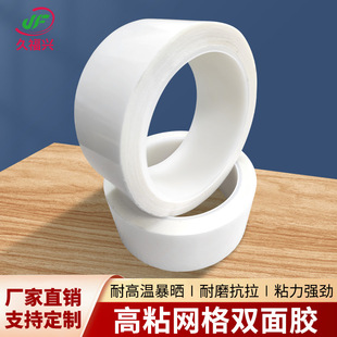 �͸ߜ�100�Ȳ����p���z �Ӻ���ճ�� ��̺�ذ���bƴ�ӏS��ֱ��