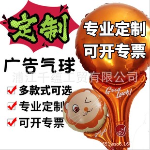 �V�����ӡ���ְֳ�  ӡˢ�����ְ�V��������logo�XĤ��ͨ�ְֳ�