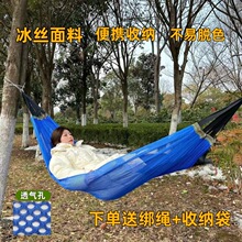 ���W�ױ��z���ȷ�����������˾W��������˃�ͯ��������ͥԺ��ǧ