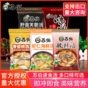 ���]�K�����_����ʳ�����b���������ݼ�ʳ���������u���۽z��С��