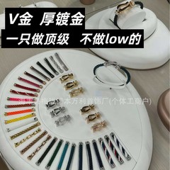 高版V金马蹄扣8字红绳手链男女情侣大小号手绳光面半钻镶钻钢丝绳