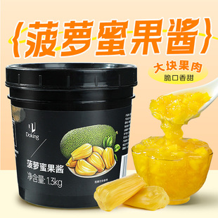 ���}�۹��u1.3kg����̲��ˮ������u������ʳ�決ԭ�ϲ��}���u
