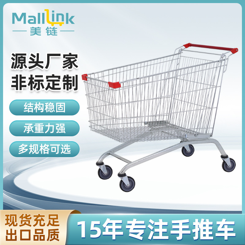 供应连锁超市欧式脚大升数金属购物车电商仓库手推车