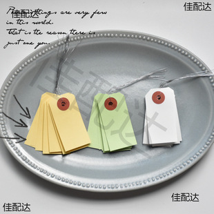 Japanese Dutch retro blank tag reinforcement hole tag base tag goods sign wire TAG hand account
