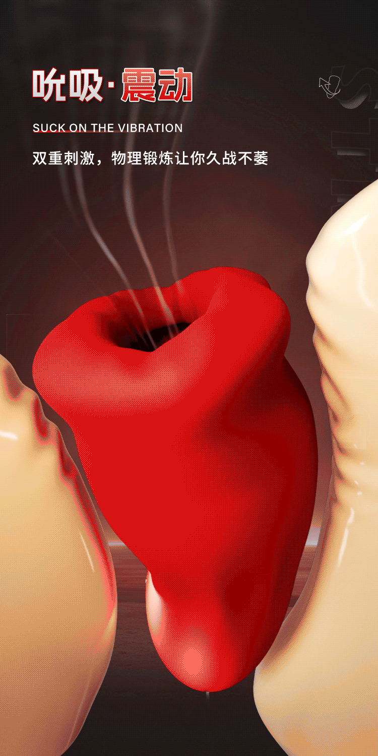 Automatic Male Masturbator with Licking and Sucking Modes, Button Control, Silicone Sleeve — detail image 4