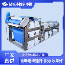 ƎʽÓˮC I͉C P䓎ʽsÓˮһwC