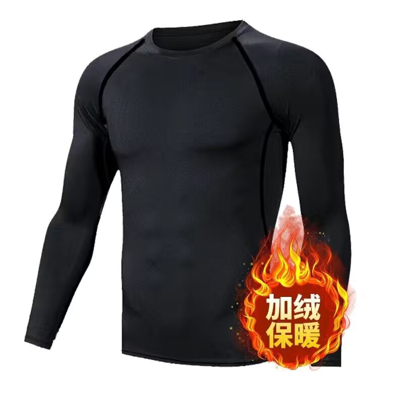 Leggings Men's Fitness Wear Running Sports T-shirt Compression Pants Basketball Base High Elastic Quick-drying Training Tight Top Leggings Men's Fitness Wear Running Sports T-shirt Compression Pants Basketball Base High Elastic Quick-drying Training Tight Top