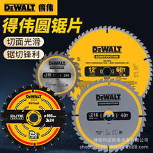 ��ΰľ���Ͻ��Ƭ�и���и�Ƭľ��Բ��Բ��Ƭ4.5/7/12�� DT20420