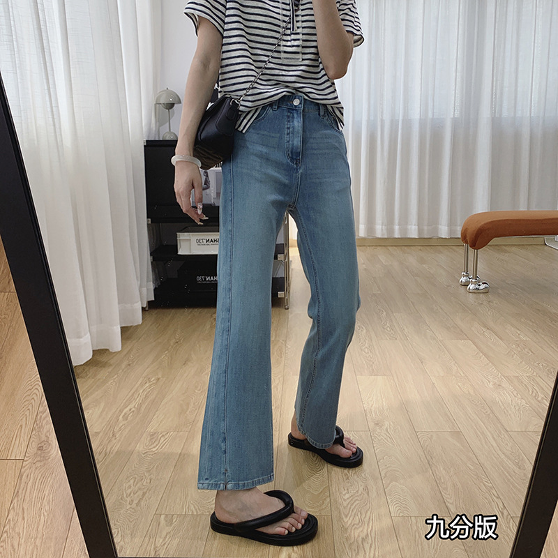 Four-sided Elastic Ice Skin Soft Tencel Mask Pants High Waist Slim-fit Micro-fit Jeans Summer Thin Pants Slim-fit Flare Pants