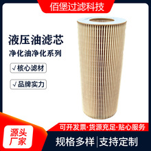 C͞Vо2625883̙CеV s|۱^V