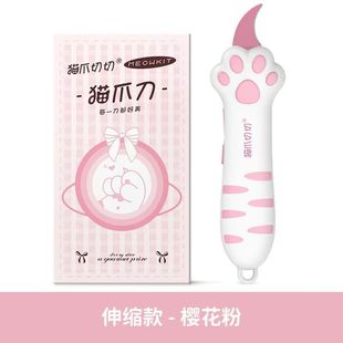 ����ͬ��؈צ�_�䵶�ɐ۸��ֵС��Ů������������Ů����s�ü���