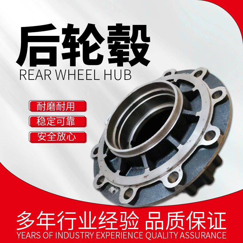 3104-01023/-00557/-00237/00450 — передние и задние ступицы колес для автобусов