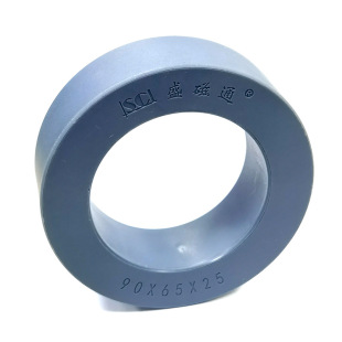 Dropshipping T90*60*25 High Conductivity Power Supply Anti-Electromagnetic Interference Suppression Non-Crystalline Nano Crystal Magnetic Ring