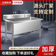 ���ò��P䓽����ˮ�۴�̖�βۼӺ�ϴ��ϴ��ϴ����ϴ�N��ˮ��