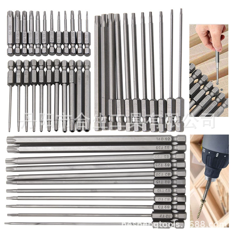 Трансграничная оптовая продажа 50-75-100mm полые цветы сливы удлиненные S2 головки с шестигранным хвостом отвертки конус набор