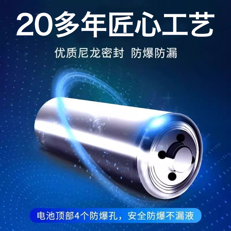 月光蓝-24年改成20多年.png