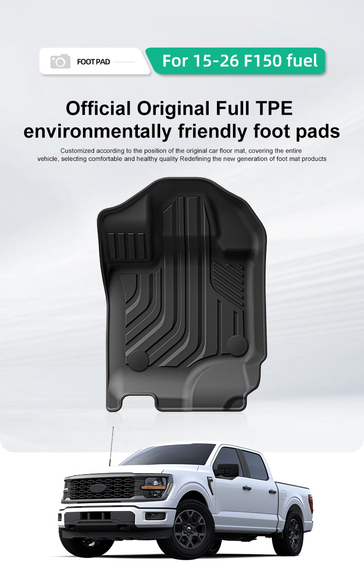 Suitable for 15-26 Models of Ford F150 Car Floor Mats, Waterproof and Dirt-Resistant, Special Tpe Floor Mats for the Rear Compartment
