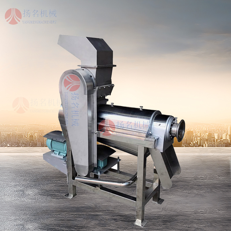 304螺旋榨汁机 水果破碎机 挤压工业苹果柠檬果蔬榨汁机