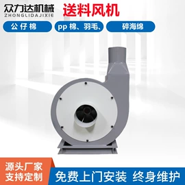 其他行业专用;棉麻毛初加工;纺织辅助设备