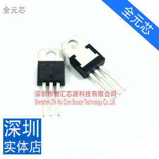 �M�� ȫ��ԭ�b BTB16-800BW �p��ɿع� ���l�� TO-220ֱ�����O��