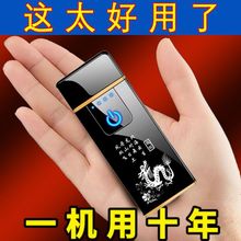 ��늴��Cʮ����Ф�����c����ָ�y�Б��¿�Ԅ�����L���C