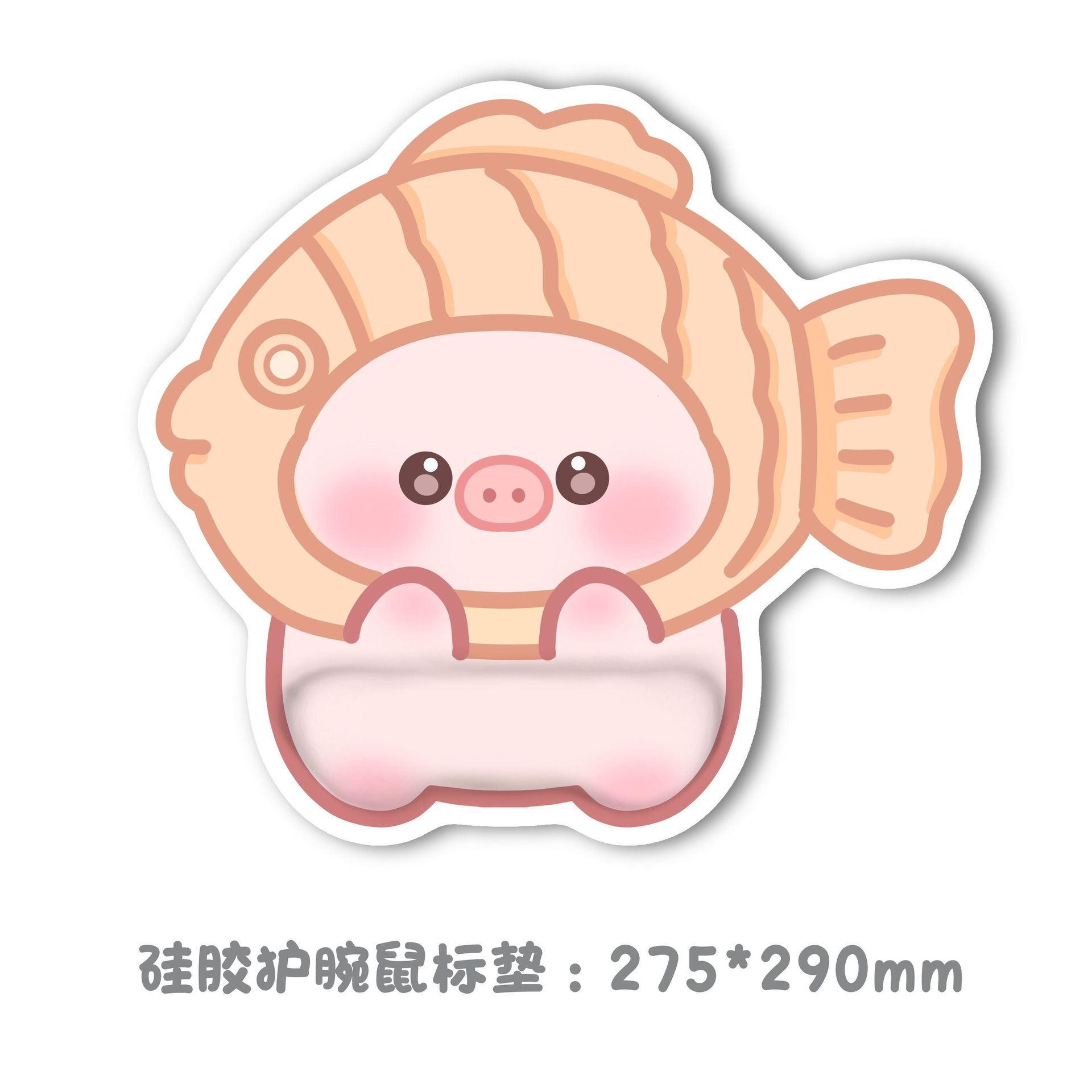 Protector de muñeca 3D lindos dibujos animados computadora portátil de oficina es memoria algodón muñeca de goma protector de muñeca de color sólido