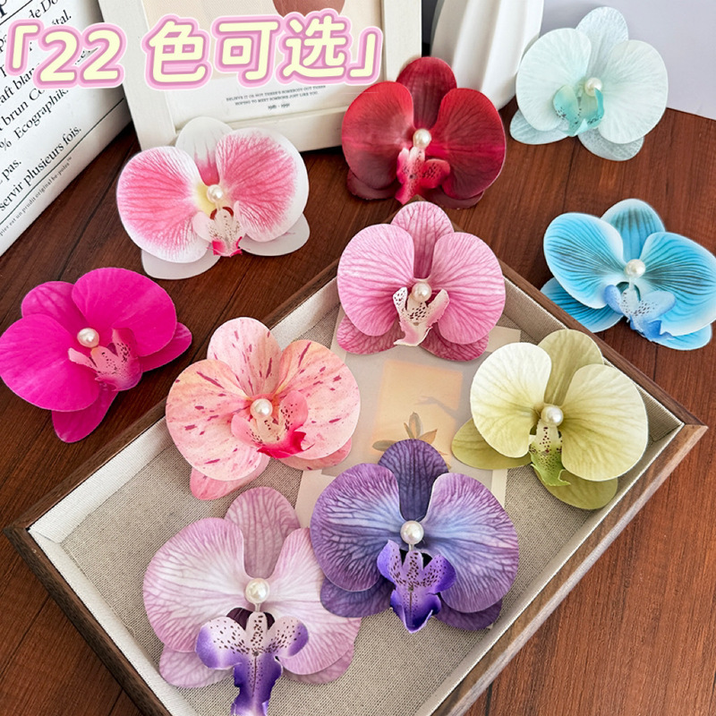 22 Color Phalaenopsis Hairpin 3D Simulation Atmosphere Flower Side Clip Side Clip Wedding Hand Gift Candy Box Decoration 22 Color Phalaenopsis Hairpin 3D Simulation Atmosphere Flower Side Clip Side Clip Wedding Hand Gift Candy Box Decoration