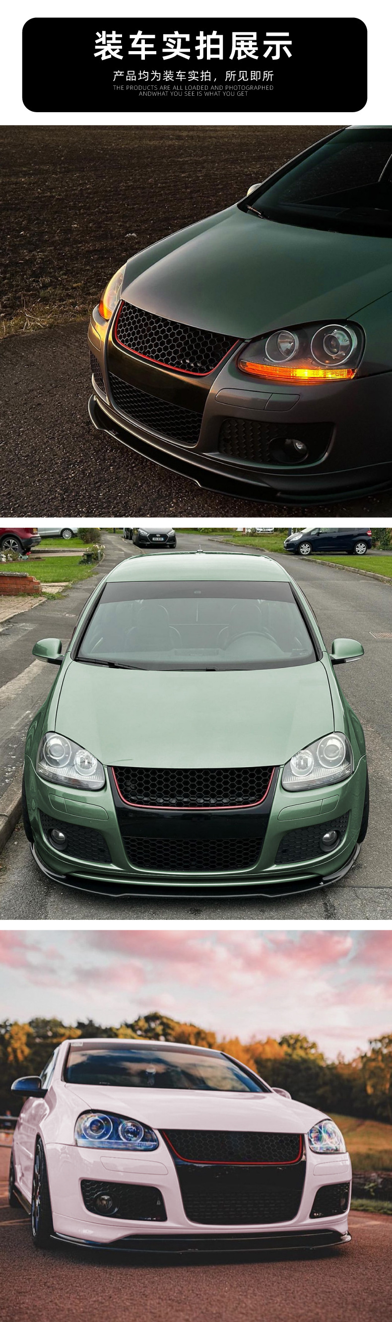 Suitable for Volkswagen Golf 5 Golf Mk5 Gti Jetta Mk5 Gli Front Spoiler Modification