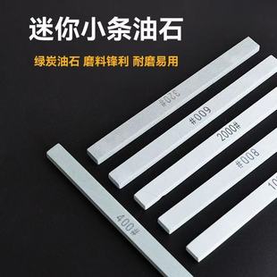 ������ʯ�l ĥ��ʯ ̼����ɰ�l ĥʯ ��ĥ��ʯ 150*12*6MM �ⷽ
