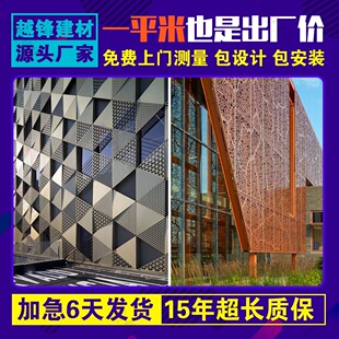 �S��ֱ�N�X�ΰ��k���ǌWУ�⠝�b��X���X�Ͻ����_���b��X�ΰ�